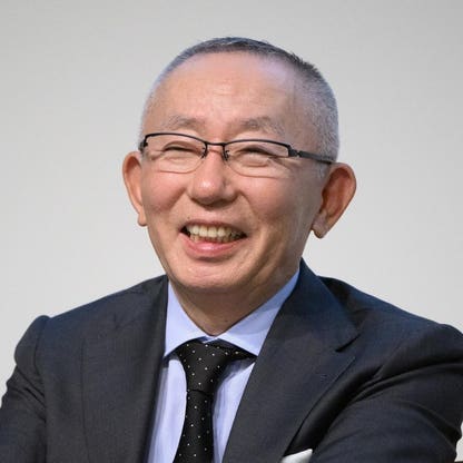 Tadashi Yanai & Family Net Worth